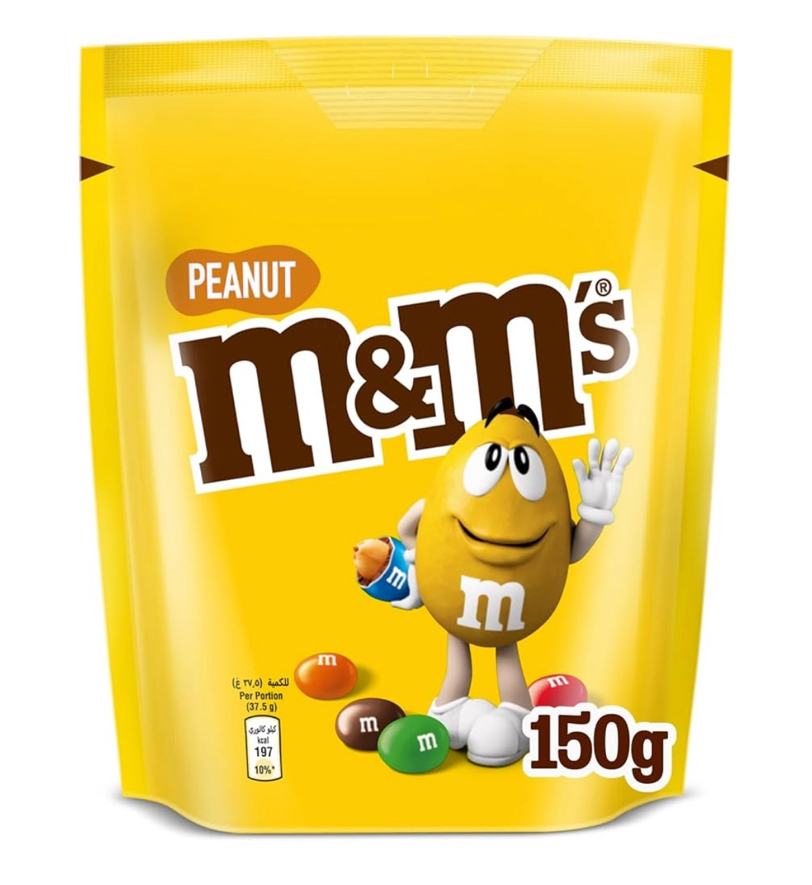 M&M Peanut Pack