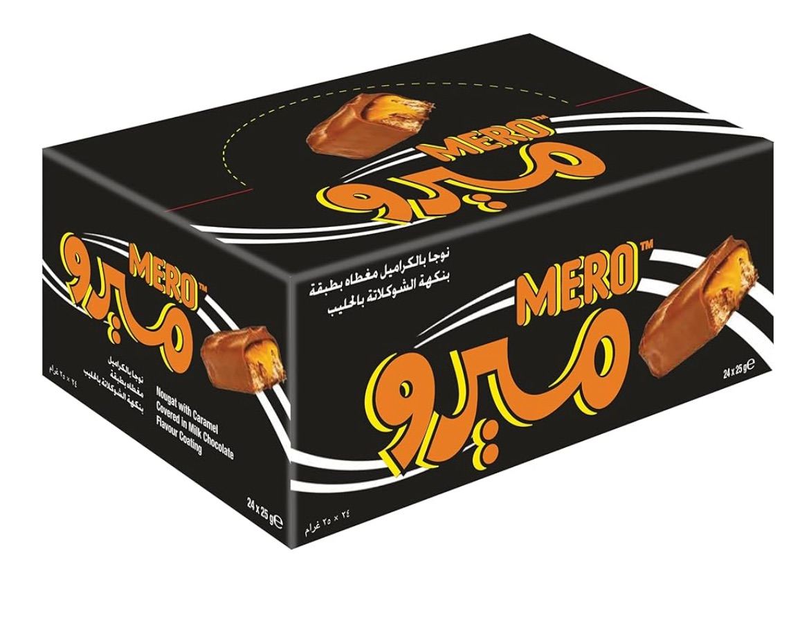 Mero Chocolate Box