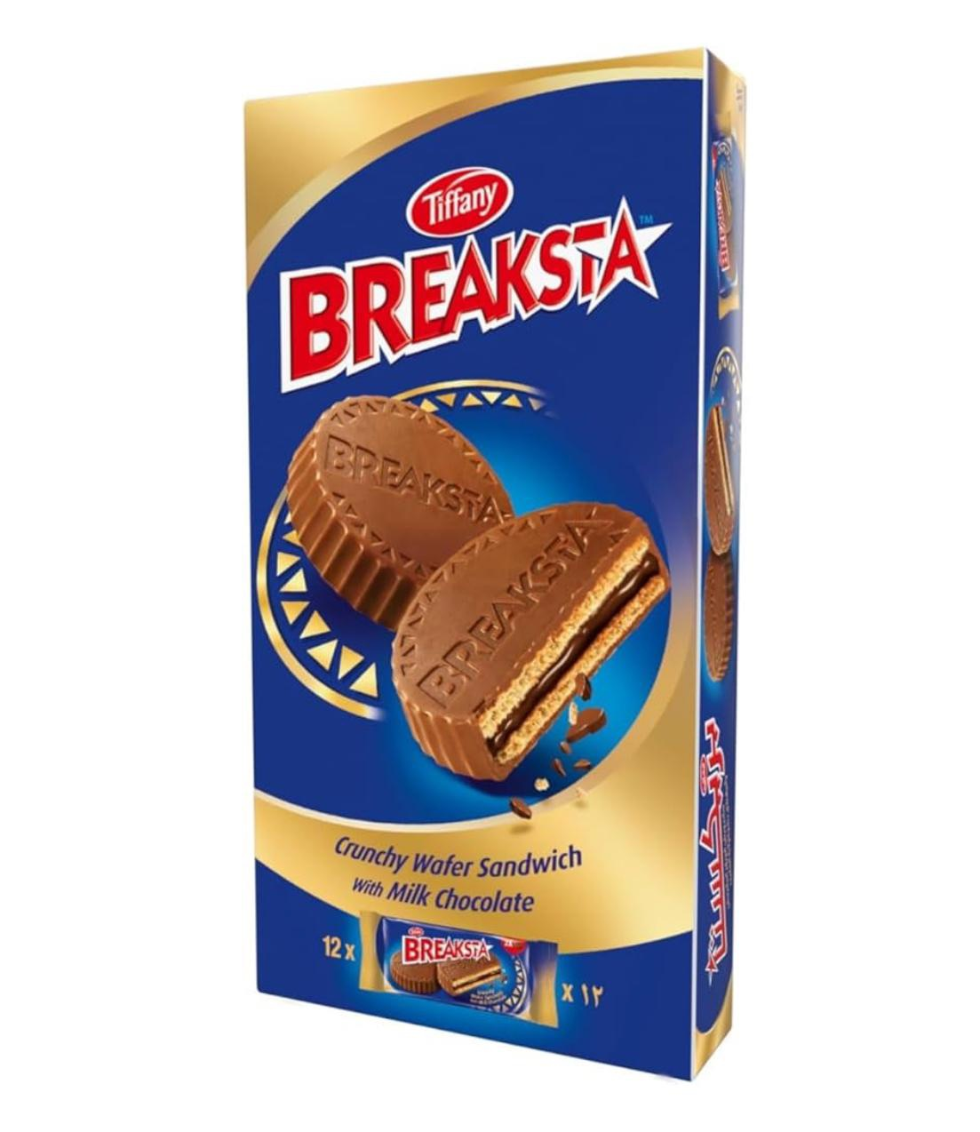 Tiffany Breaksta